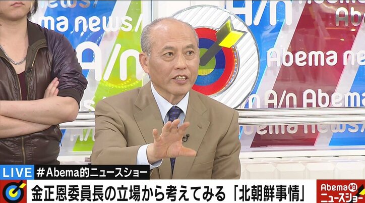 「韓国の食糧支援は“砂漠の1滴”」辺真一氏、金委員長が安倍首相に“急接近”のシナリオに言及