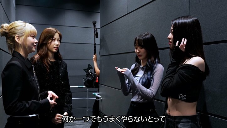 お口あんぐり！悲鳴が鳴りやまず泣き出した練習生も LE SSERAFIMがスタッフに変装してサプライズで登場