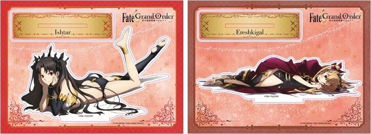 TVアニメ『FGO バビロニア』全話無料一挙配信!オリジナルグッズの受注終了カウントダウン特別企画