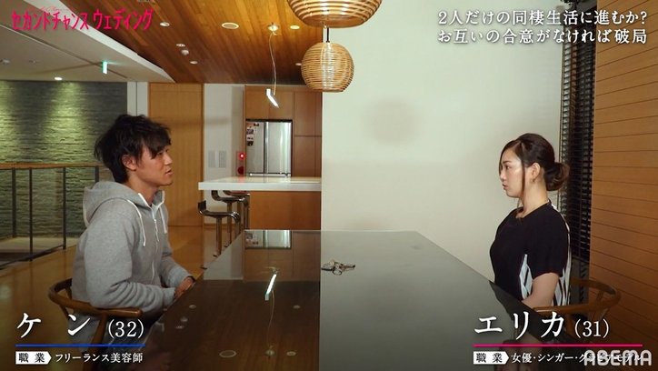 「離婚して初めて人を好きになった」37歳バツイチ男性、26歳美女に想いを伝え同棲を提案『セカンドチャンスウェディング』第3話