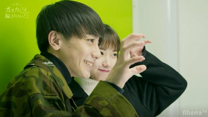 グループLINEに送られた、ある1枚の写真にあいりの表情が一変　Dream Ami「すごい嫉妬してる」