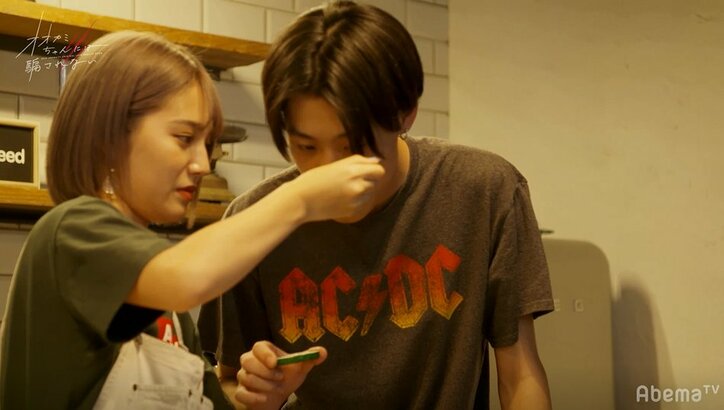 竹内唯人のモテパワーが炸裂!抜群のコミュ力で女子2人を翻弄『オオカミちゃん』第2話