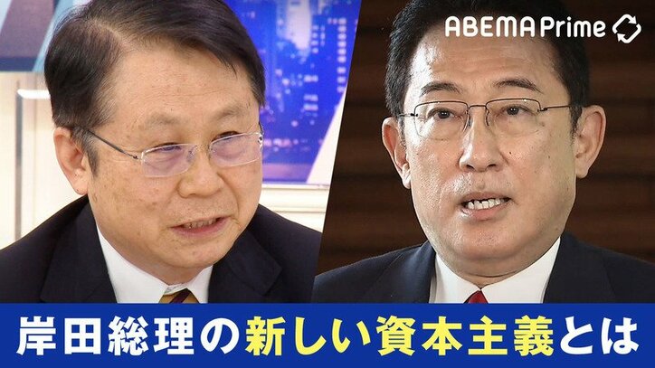 “成長と分配の好循環”は「言葉遊びのようにしか思えない。日本は成長しなくてもいい国になっている」