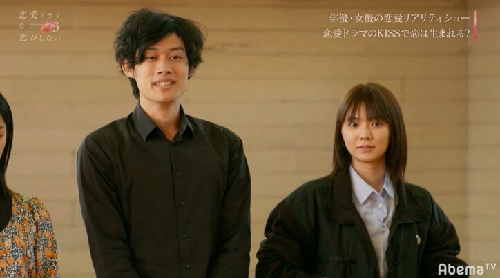 渡辺直美、濃厚な口移しキスシーンの稽古風景に驚き「もうしてるよ、これ」