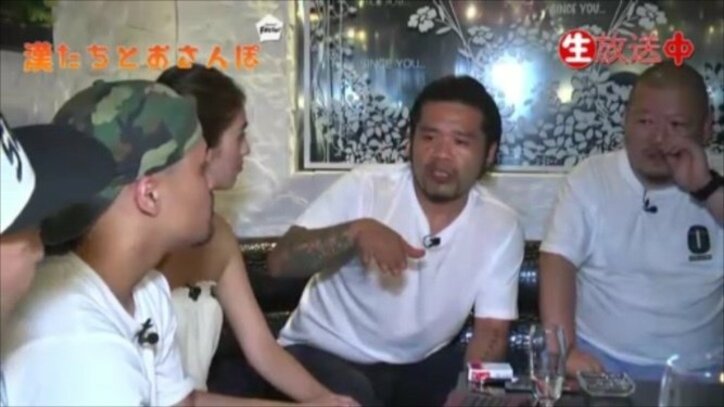 漢 a.k.a. GAMIの歌舞伎町を散歩　CHICO CARLITO参戦も視聴者コメントにガチへこみ？