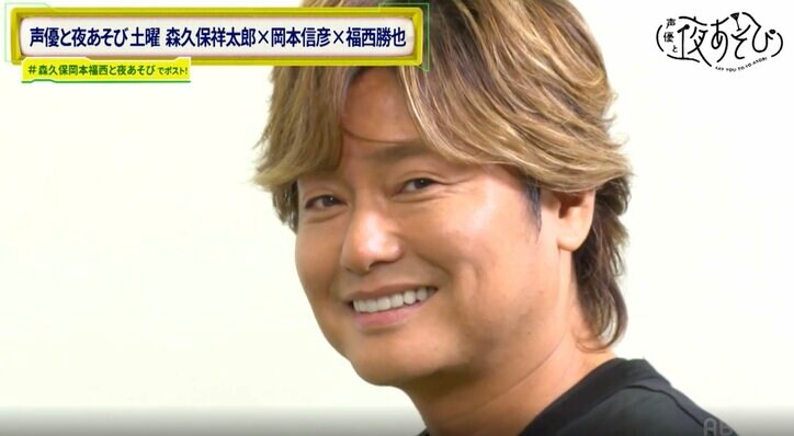 “ドヤ顔”が一番似合う男を目指して森久保祥太郎×岡本信彦×福西勝也が大奮闘　5枚目