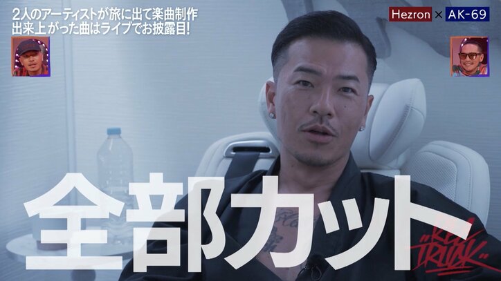 【写真・画像】　8枚目