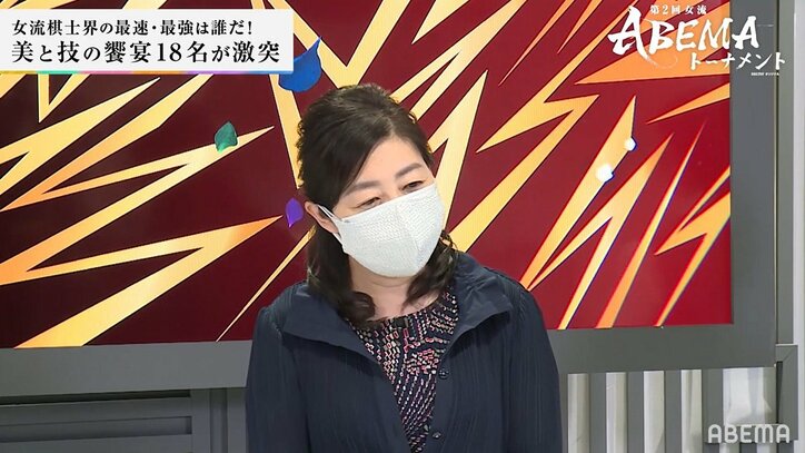 レジェンド中井広恵女流六段、貫禄の2勝 事前特訓で夫婦仲もアップ？「過去一番指したくらい」／将棋・女流ABEMAトーナメント