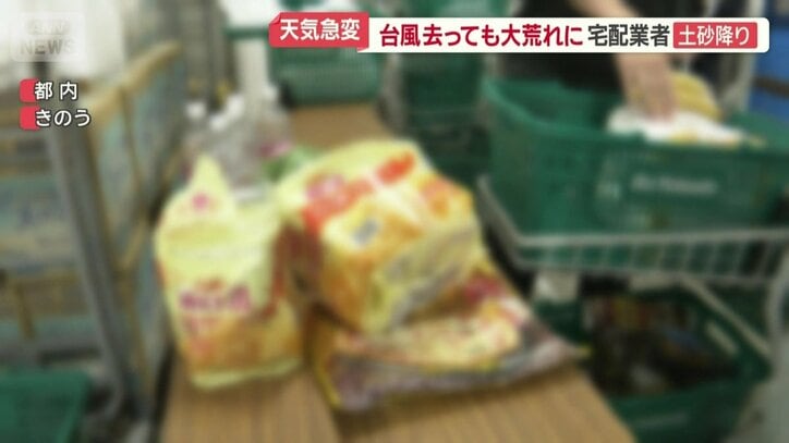 注文が多いみんなで取り分けられる品