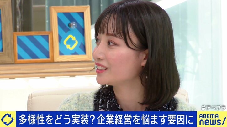 米スタバやディズニーまで…“保守とリベラル”企業にも分断の波？ ひろゆき氏「声が大きいだけの人に振り回されるべきではない」