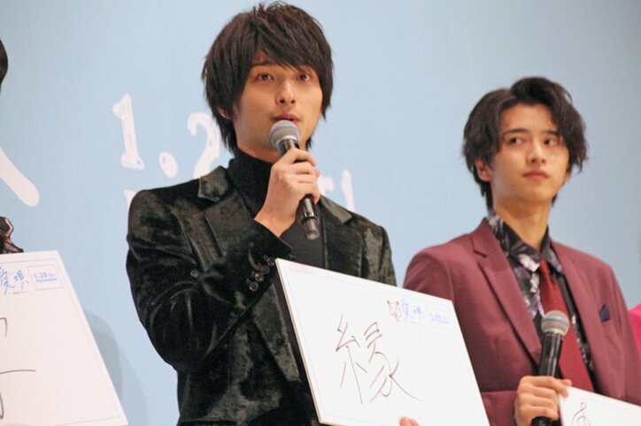 横浜流星、今年は「縁」に感謝の一年「来年もより人との出会いを大切に」