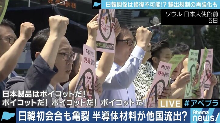 文在寅政権こそが日韓産業界の”共通の敵”? 半導体材料輸出規制の背景を読み解く