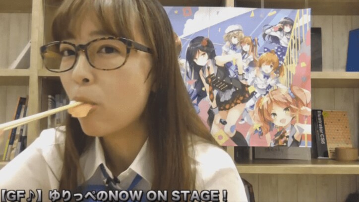 『GF』の最新情報を配信!美人広報の『ガールフレンド(仮)&(♪)』公式生放送