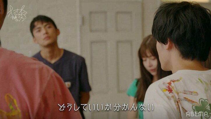 「全部ひとりで抱えて…」「思った以上に辛い」オオカミくんだったマサ、過去の気遣いにメンバーは涙『オオカミくん』第11話