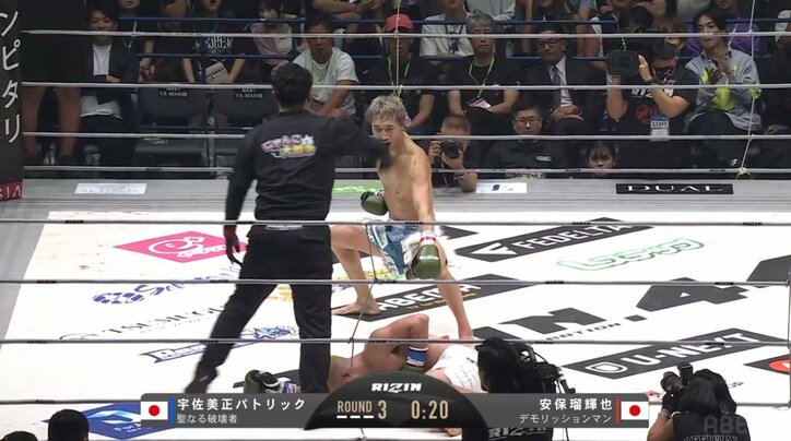 【結果速報】RIZIN.44（ライジン.44）速報・試合結果 山本アーセン号泣のTKO負け 牛久絢太郎、クレベル・コイケが衝撃敗戦