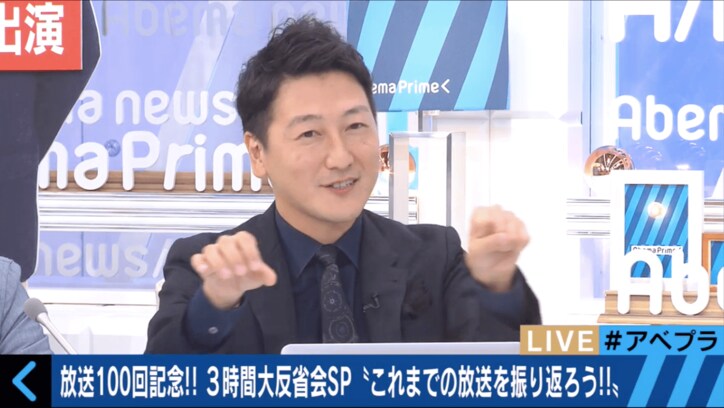 【ネットメディアの今後】堀潤、博報堂若者研究所リーダーが指摘する課題とは？