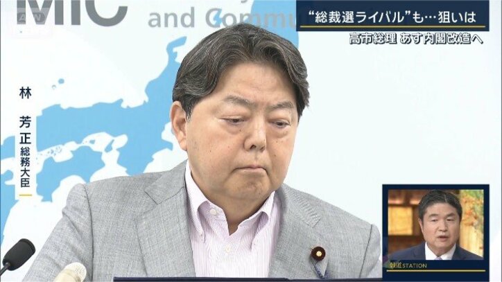 千々岩記者解説