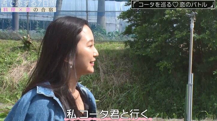 「手を離してよ」彼女気取りの女 vs 超積極的女子の壮絶なバトル！イケメン美容師を巡りモデル仲間の女子2人が一触即発状態に…