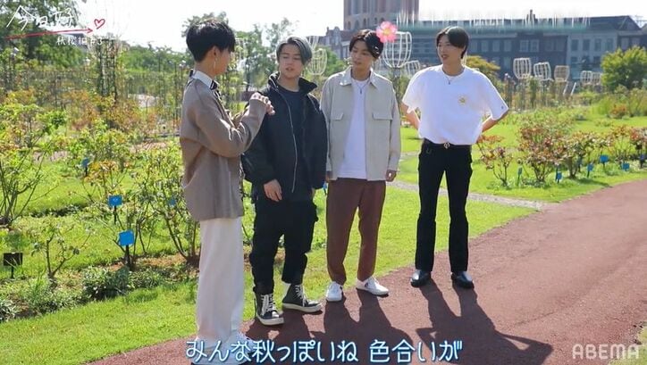 「めっちゃ大人っぽい！」「イメージ変わる」私服披露で男子たちの目が釘付け！『今日好き』秋桜編第3話