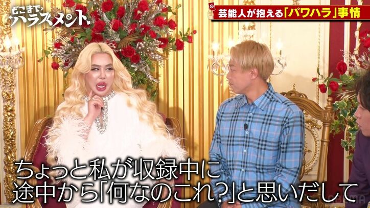 【写真・画像】森香澄、共演者男性からの食事の誘いを断り続けた結果…思わぬ仕打ちに「キツかったです」 2枚目