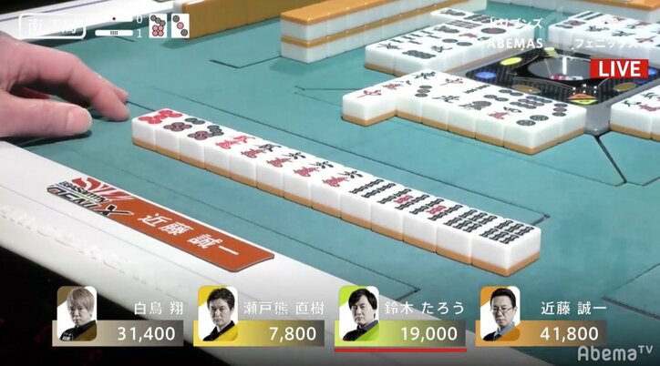 「フェニックスは何度でも蘇ります」近藤誠一、極限の集中力で個人3連勝/麻雀・大和証券Mリーグ