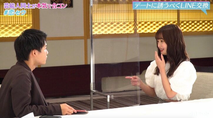 交際人数は「ひっ、ひとり…」 指原莉乃、20歳の俳優の初々しい合コンでの態度に胸キュン