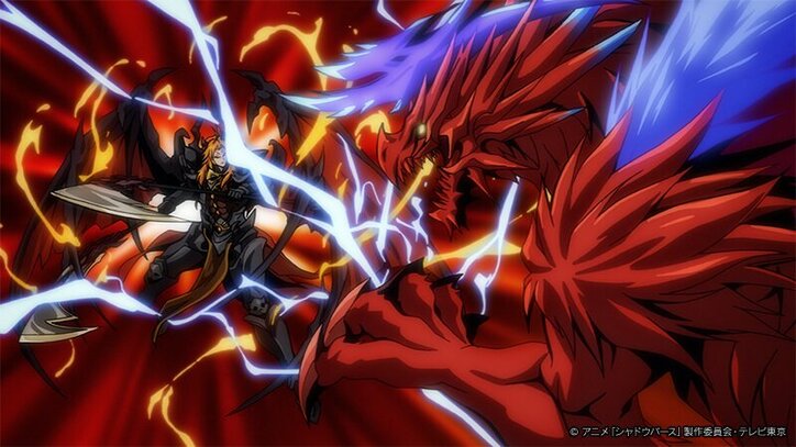 アニメ「シャドウバース」ルシアと再び相対するヒイロ…第11話先行カット&あらすじ公開