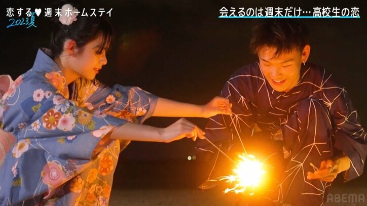 可愛すぎる女子高生、夜の海で積極アピール 男子ドキドキ「可愛すぎ！」「キュンキュンしちゃった」