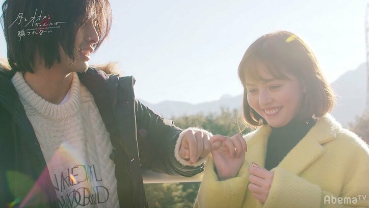 「愛が伝わってきた」モテ男子・とおるが選んだのはナナ！スタジオも騒然『月とオオカミちゃん』第5話