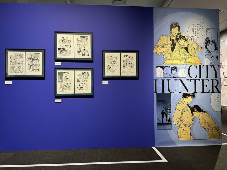 [Photos/Images] The 100-Ton Hammer You Can Actually Hold Appears! Exhibition Report on "City Hunter Grand Original Art Exhibition" 33th