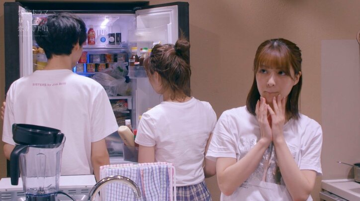 恋した俳優が別の女優とイチャイチャ…織田奈那「絶対とられたくない」と嫉妬あらわに『ドラ恋～Kissing the tears away～』act.2