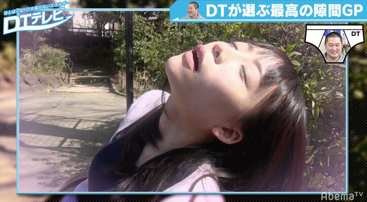 チュート徳井、パンチラについて熱く語る「逆に見えてない方がいい」