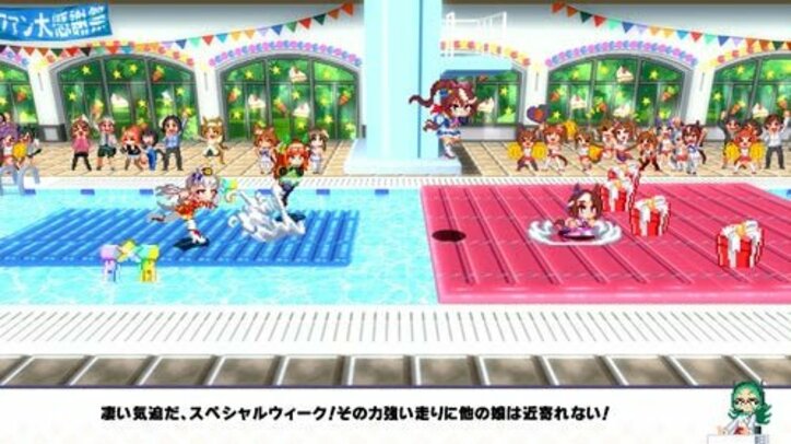 “ドット絵”『ウマ娘』Switch用ゲーム発表『ウマ娘 プリティーダービー 熱血ハチャメチャ大感謝祭!』