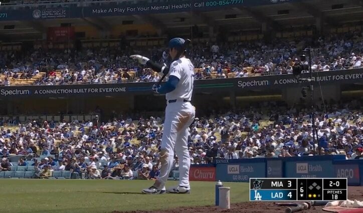 【写真・画像】球場騒然！ 大谷翔平、爆速高速ゴロで“まさかの光景”「危険すぎ」「怪我するやん」 “火の玉打球”を相手野手がなんとか止める「守るの嫌だろうな」　1枚目