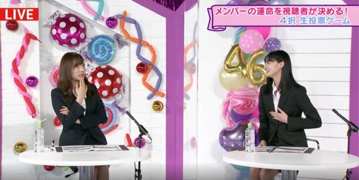 乃木坂46遠藤さくらの“おかわり投げキッス”に「可愛い過ぎてキュン死」「朝からかわいい」と悶絶の声