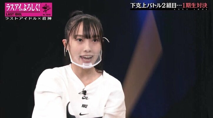 ラストアイドル“殺陣プロジェクト”で奇跡の結末！ まさかの6人全員合格