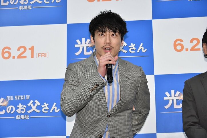 坂口健太郎、吉田鋼太郎から「意外と社交的じゃない」と言われてしまう