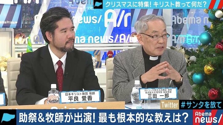 トランプ大統領に“隣人愛”はあるのか!? 助祭・牧師と振り返る“キリスト教的”今年のニュースの見方