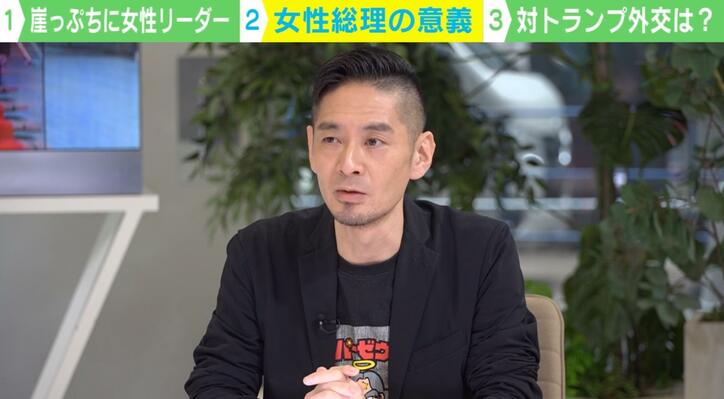 ダイヤモンド・ライフ編集長の神庭亮介氏