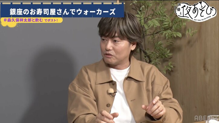 【写真・画像】 5枚目