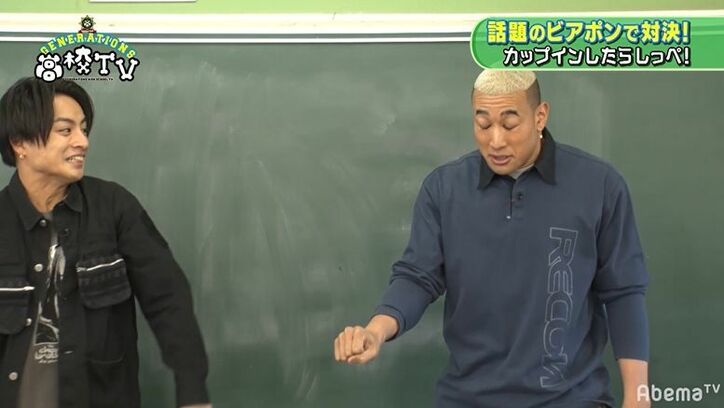 メンディーの強烈すぎる“しっぺ”に、ヤングチームの隼＆玲於が悶絶「骨が折れた音がした」