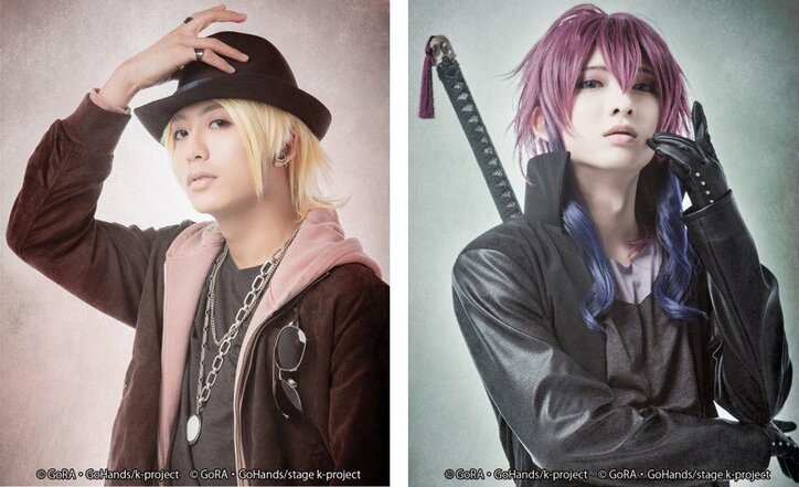 舞台「Ｋ」シリーズ第4弾『Ｋ –MISSING KINGS-』第2弾キャラクタービジュアル解禁