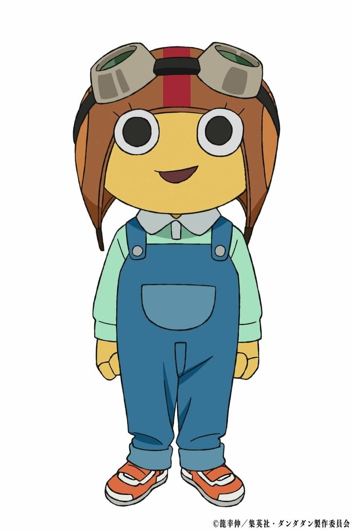 アニメ『ダンダダン』チキチータ立ち絵