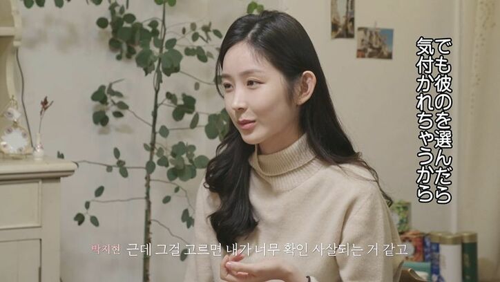 モテすぎる清純派美女「好きになっちゃいそう…」一番気になる男子が明らかに