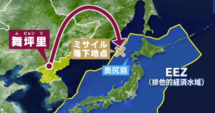 ２度目の北朝鮮ICBM発射に石破氏「20年以上前から問われている問題」