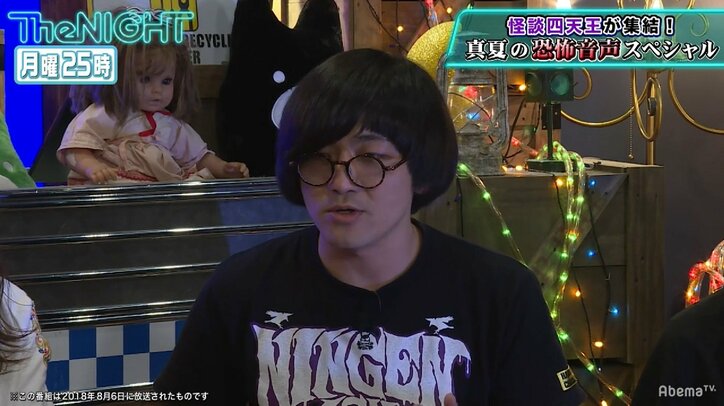 スピードワゴン小沢が絶句　事故物件芸人・松原タニシが語った戦慄の事故物件