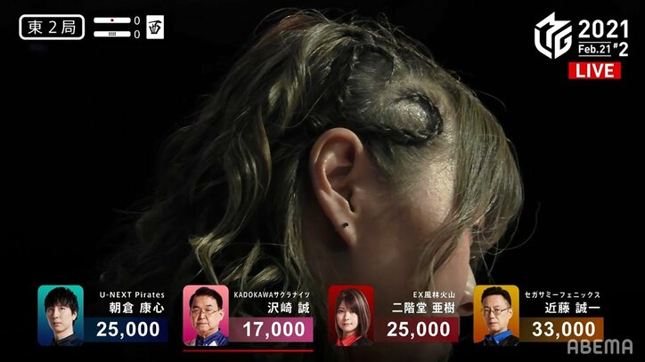 メイクのプロの仕事にまたも注目 女性雀士のハートの編み込み「お！すごい！」／麻雀・Mリーグ