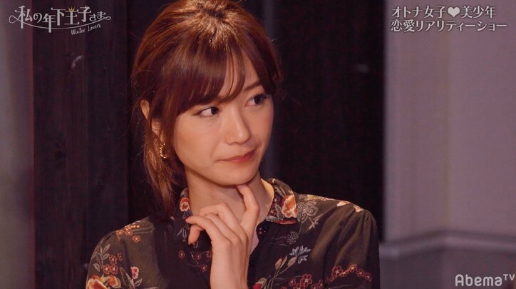 れおんのチャラい態度に女子が激怒　夜の女子会に呼び出し説教　『私の年下王子さま Winter Lovers』#3