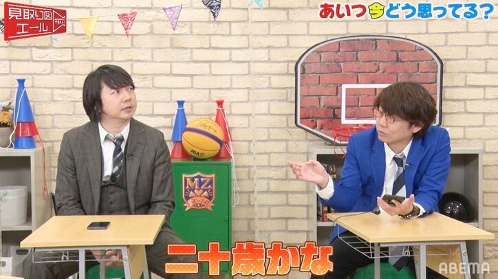 三四郎・小宮、相方の元カノに18年ぶりの電話でハプニング発生「3メートルくらいの男の声だった」