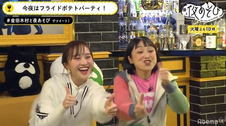 ももクロ・百田夏菜子、“珍獣”声優・金田朋子のモノマネを披露「似ているとよく言われる」